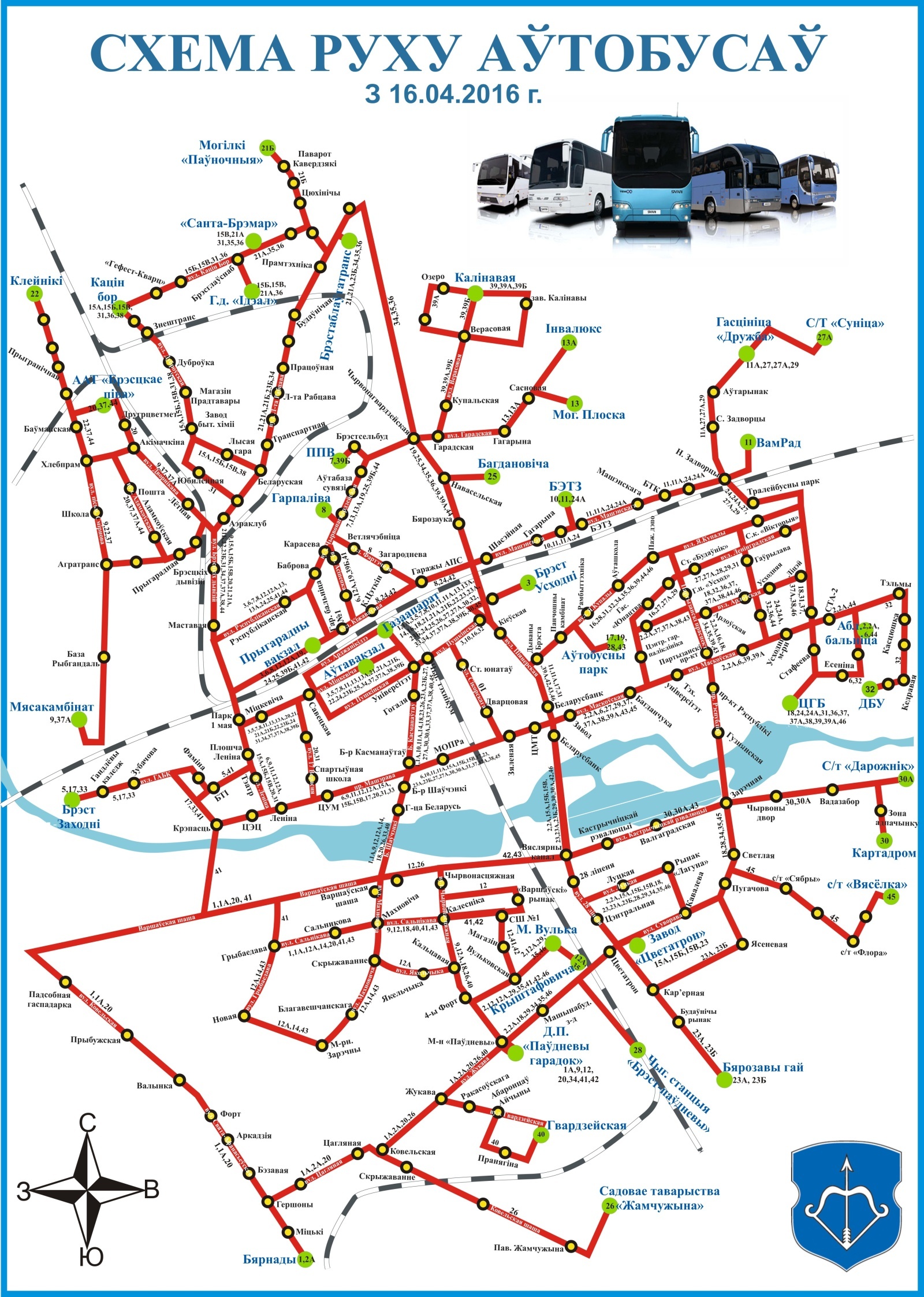 Схема автобусов Бреста