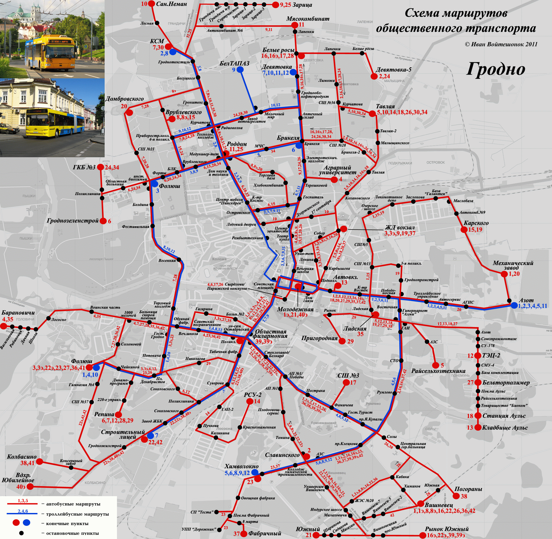 Схема транспорта Гродно
